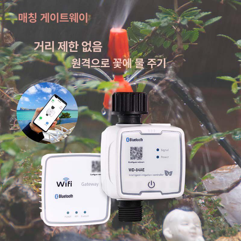 와이파이 게이트웨이 자동관수 원격제어 함께 드리퍼 컨트롤러와 관개 무선 관수 자동 패키지 - 상세 이미지 5