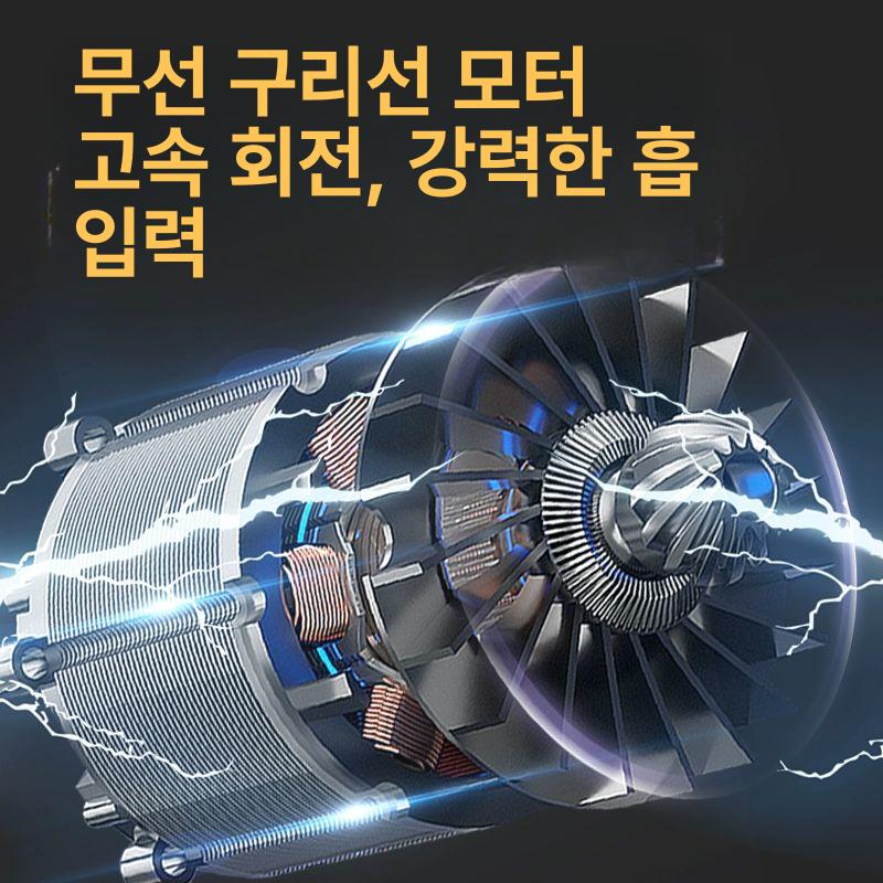 경유 전동펌프 급유 드럼통 석유 유류 충전식펌프 전동자바라펌프 전동오일펌프 - 상세 이미지 2