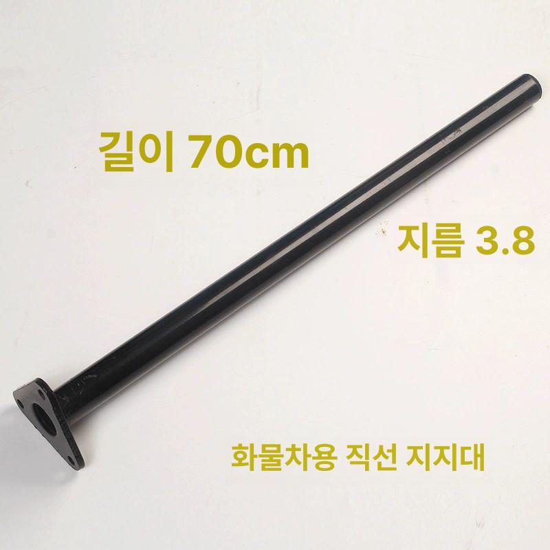 화물차 머드가드 휠 보호 커버 대형 트럭 타이어 가드 덤프차 상용차 부품 보강재 - 상세 이미지 5