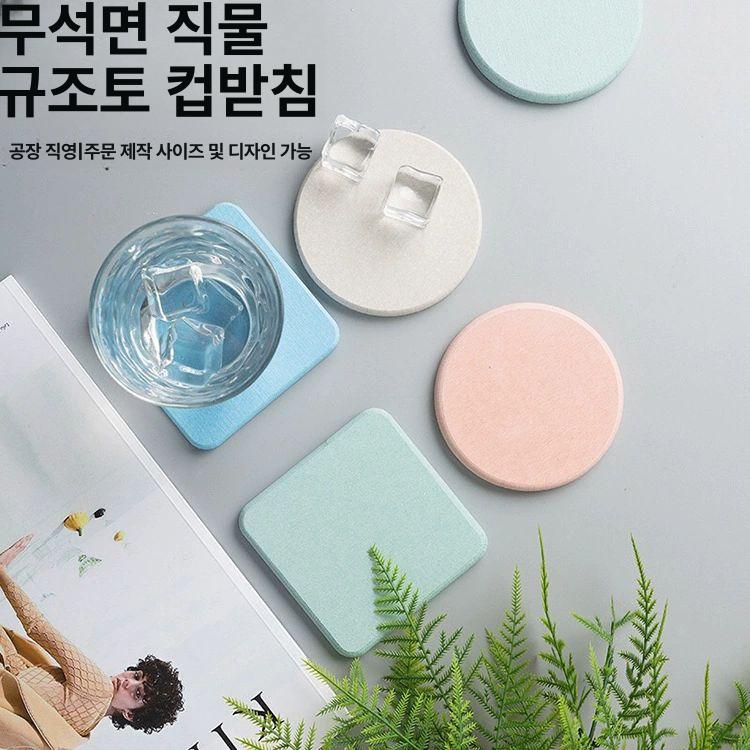 규조토 컵받침대 테라조 고양이 찻잔 일러스트 물흡수 매트 북유럽 속건 감성 커피 - 상세 이미지 3
