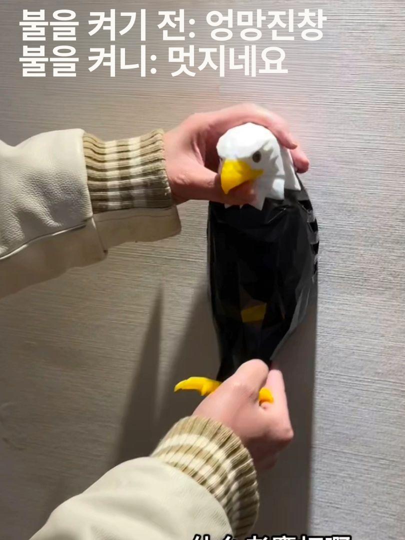 램프 독수리조명 침실 벽등 감성 카페 거실 펜던트 천장 라탄조명 전등갓 수유 배터리 - 상세 이미지 5