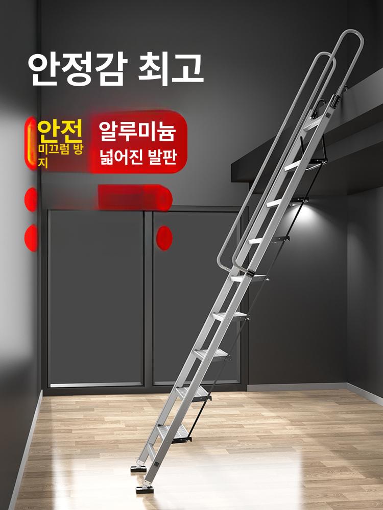 일자형 고리사다리 작업장 발판 플랫폼 안전 작업용 후크 스텝 고리걸이식 다락방 - 상세 이미지 5