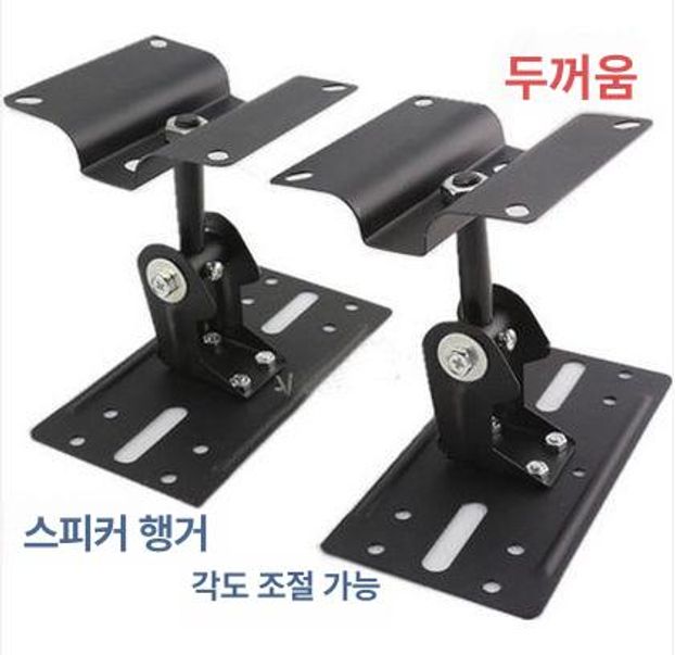 이동식 음향장비 공연용 운반 무대 오디오 바퀴 보관함 상자 행사 음향기기 - 상세 이미지 4