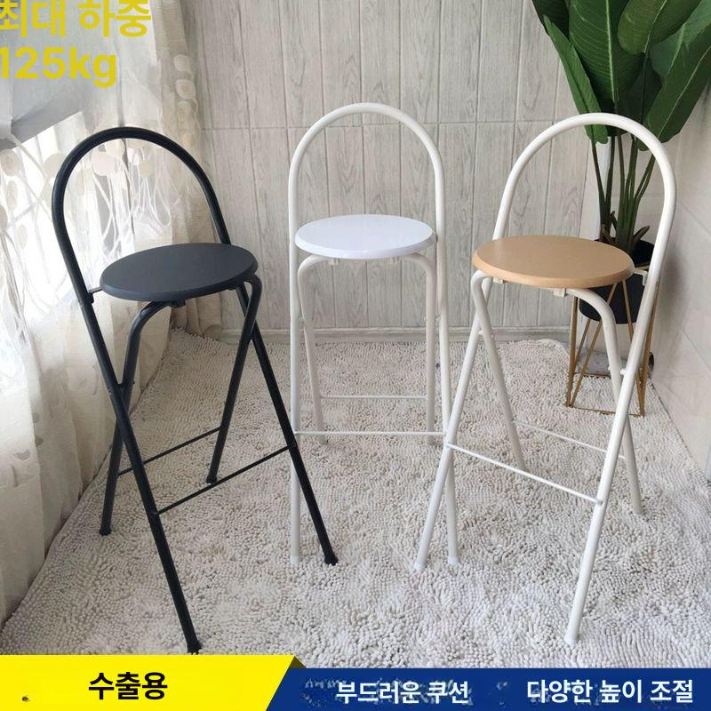 접이식 홈바체어 휴대용 가정용 등받이 바의자 쿠션 모던 간이의자 북유럽 바스툴 - 상세 이미지 3