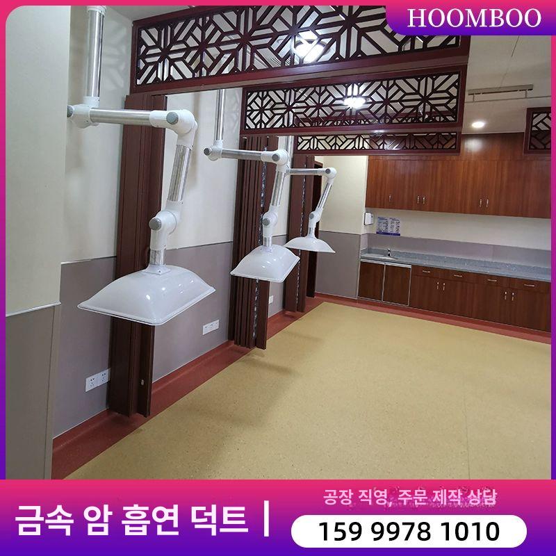 암후드 자바라 배기관 원형 배기호스 흡입 직경 후드봉 흡연 덕트호스 다관절 먼지 - 상세 이미지 5