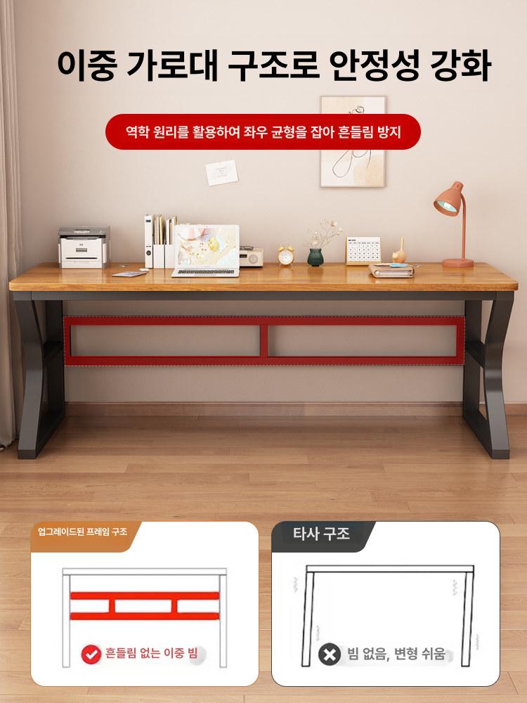 게이밍테이블 게이밍책상 컴퓨터 노트북 조립식 게임용 사무실 게이밍데스크 간이 - 상세 이미지 5
