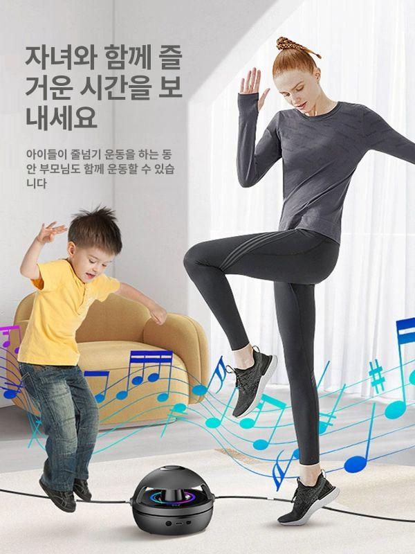 스마트 줄넘기 자동 카운팅 칼로리 측정 무선 블루투스 연결 홈트레이닝 유산소 운동 전신 다이어트 기구 - 상세 이미지 5