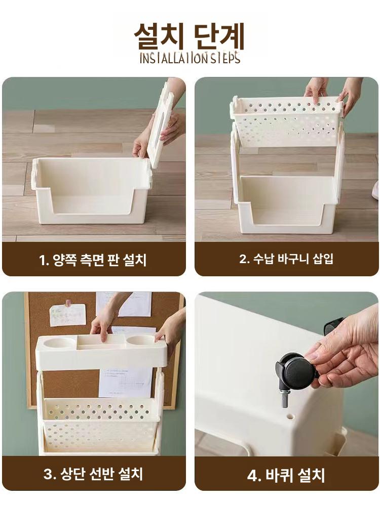 북트롤리 이동식책꽂이 선반 북카트 학생용 바퀴달린 북웨건 진열대 책트롤리 랙 - 상세 이미지 5