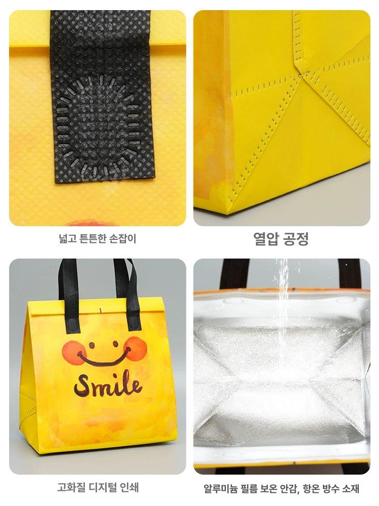 보냉백 보온보냉 소풍 도시락 휴대용 부직포 오렌지색 포장용 일회용 - 상세 이미지 3