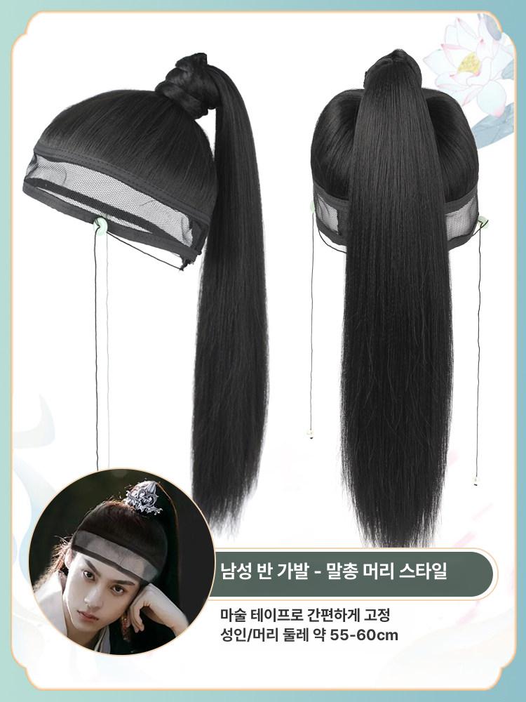 조선시대 양반 가발 세트 무대공연 코스튬 소품 남성용 전통 발톱형 머리 장식 - 상세 이미지 5