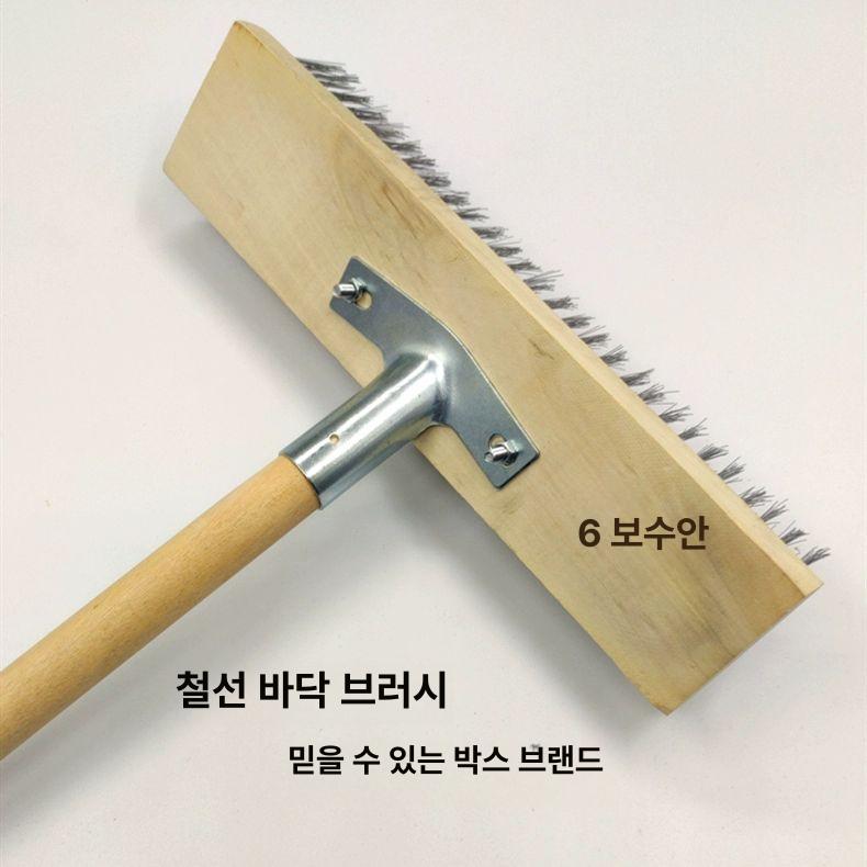 철제 와이어 브러시 녹 제거 청소 도구 금속 산화물 제거 스틸 브러시 세척 - 상세 이미지 3