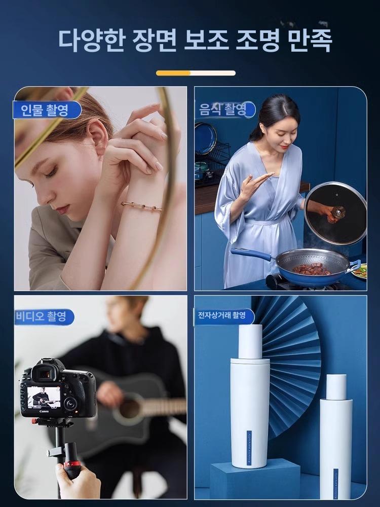 미용조명거치대 촬영용 원형 미니 아크릴 스튜디오 미니어항조명 지속광조명 온열 이끼등 위치 이미지 6
