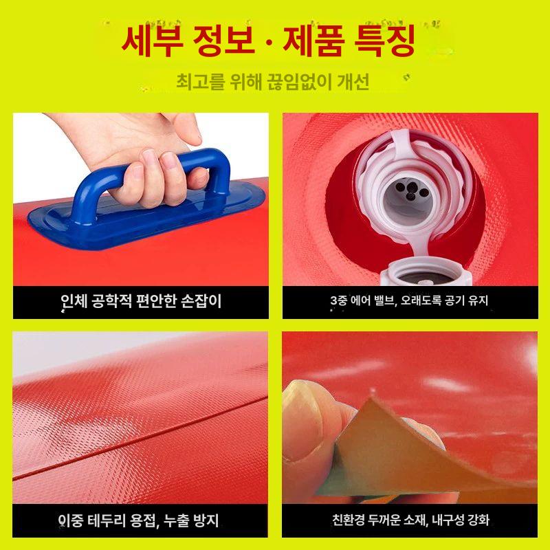 가정용 에어 바운스 홈 트램폴린 물놀이 수상 레저 아이 야외 운동기구 - 상세 이미지 5