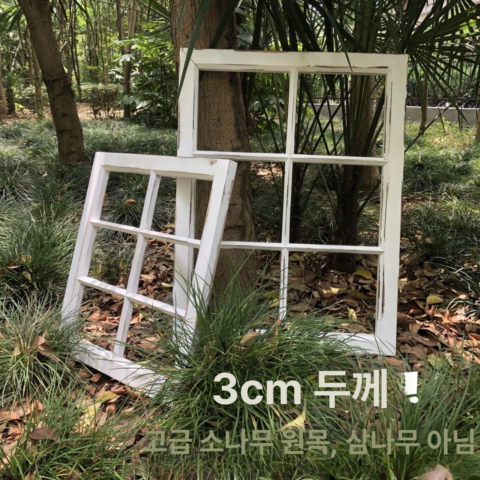 액자 빈티지창문프레임 우드 인테리어 가짜창문 대형 포스터 열리는 빈티지 장식 창문틀 창틀 - 상세 이미지 2