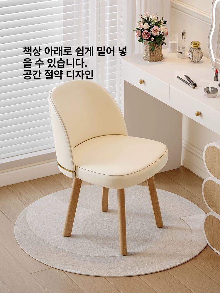 높이조절 메이크업 의자 회전형 거실 소품 인테리어 화이트 스툴 여성용 이미지 6