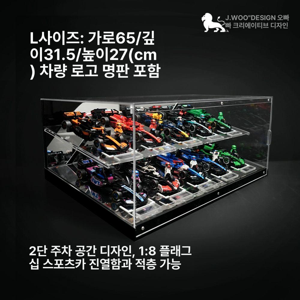 아크릴보관함 케이스 럭셔리 디자인 핸드폰 물결 보관함 투명 목걸이 테이블 피규어 프라모델 - 상세 이미지 3
