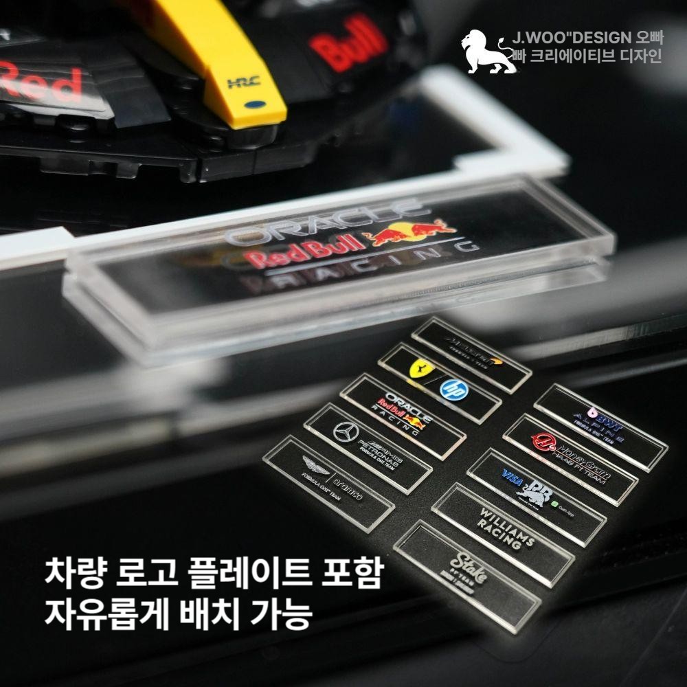 아크릴보관함 케이스 럭셔리 디자인 핸드폰 물결 보관함 투명 목걸이 테이블 피규어 프라모델 - 상세 이미지 4