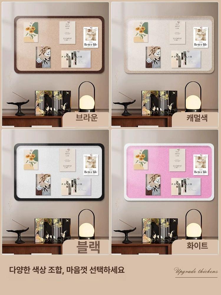 대형 코르크보드 교회 공부방 인테리어 유치원 메모 콜크 안내판 회사 프레임 펠트 - 상세 이미지 3
