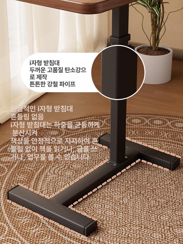 협탁 유압식테이블 이동식 침실 틈새 노트북 수납 다용도 높낮이조절 보조책상 선반 - 상세 이미지 5