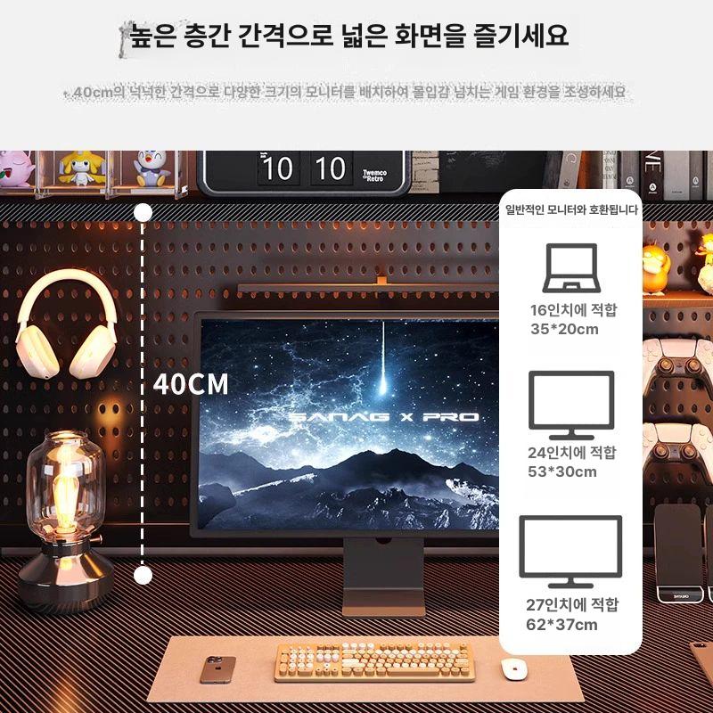 타공판 책상위책장 철제 사무용 진열대 랙 데스크 정리선반 서재 다용도 상부장 - 상세 이미지 3