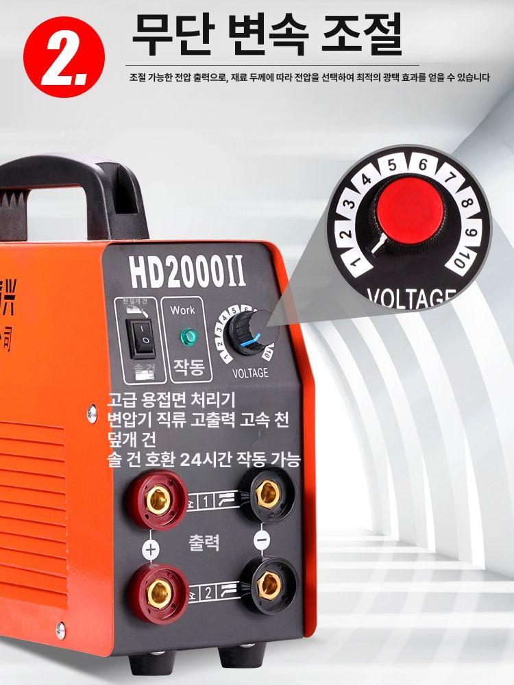 알곤 전해연마기 용접 아르곤 브러시 브러쉬 스팟 자국제거 가공 비드제거 변색제거 - 상세 이미지 5