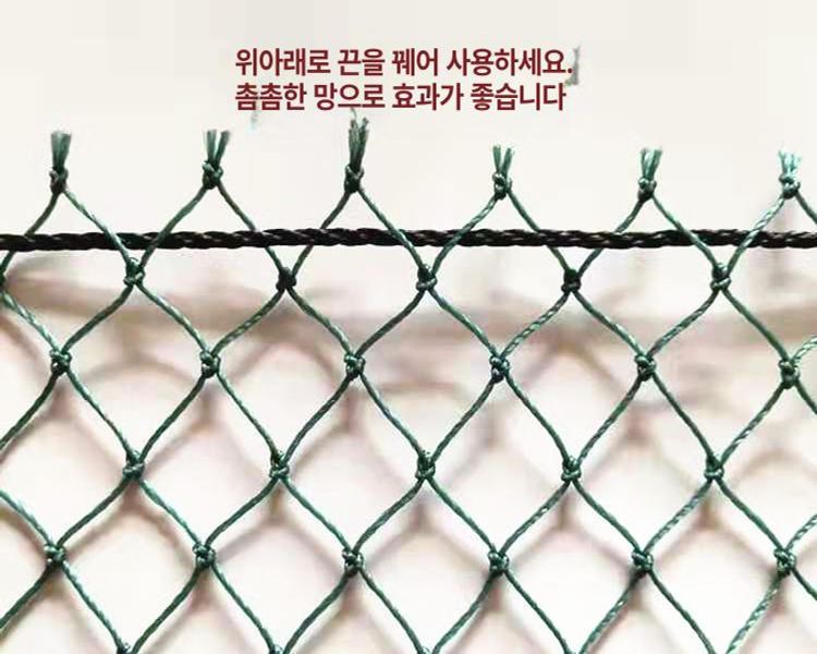 PE 안전망 추락방지 결절망 플라스틱 보호망 차단망 낙하방지 건설용 안전용품 - 상세 이미지 3