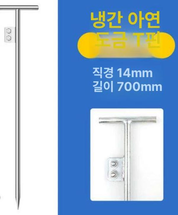 전선 측정기 디지털 접지 도구 시험기 고정밀 미터 계측기 검전기 범용 전압계 회로 - 상세 이미지 3