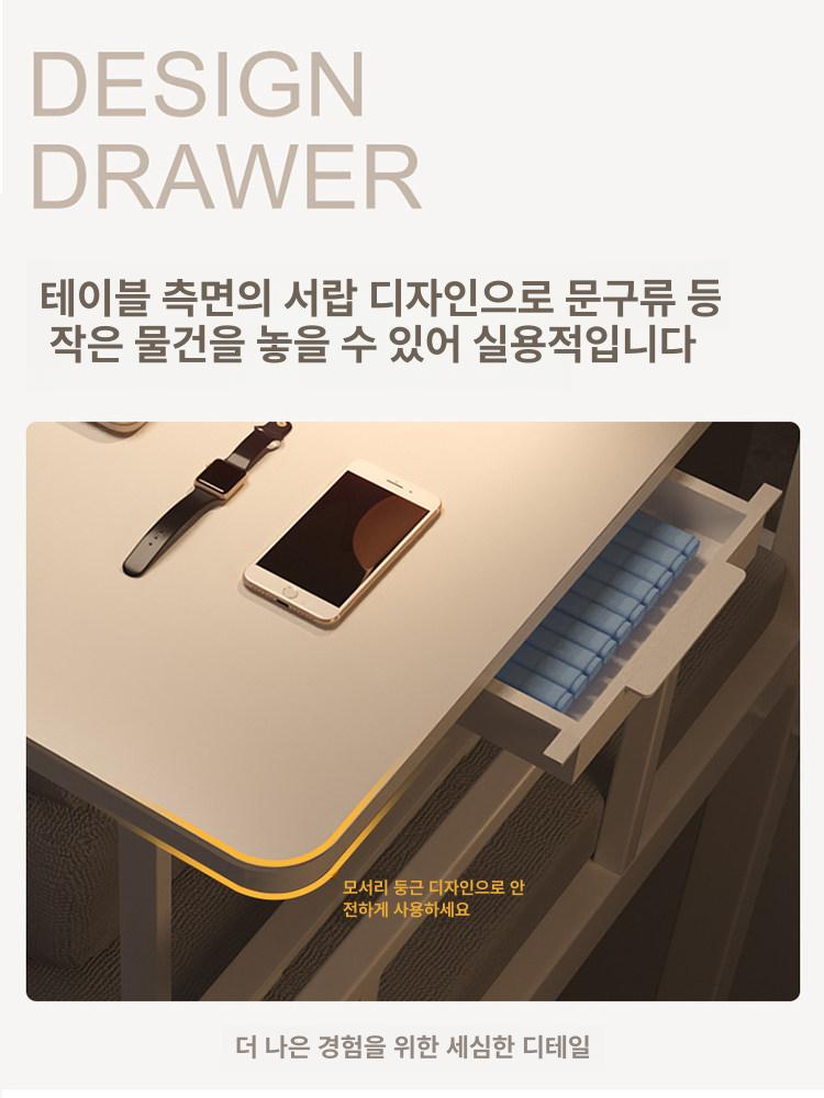 틈새 좁은 소형책상 슬림책상 접이식 간이책상 의자 인용 침실 테이블 재택 학생 - 상세 이미지 3