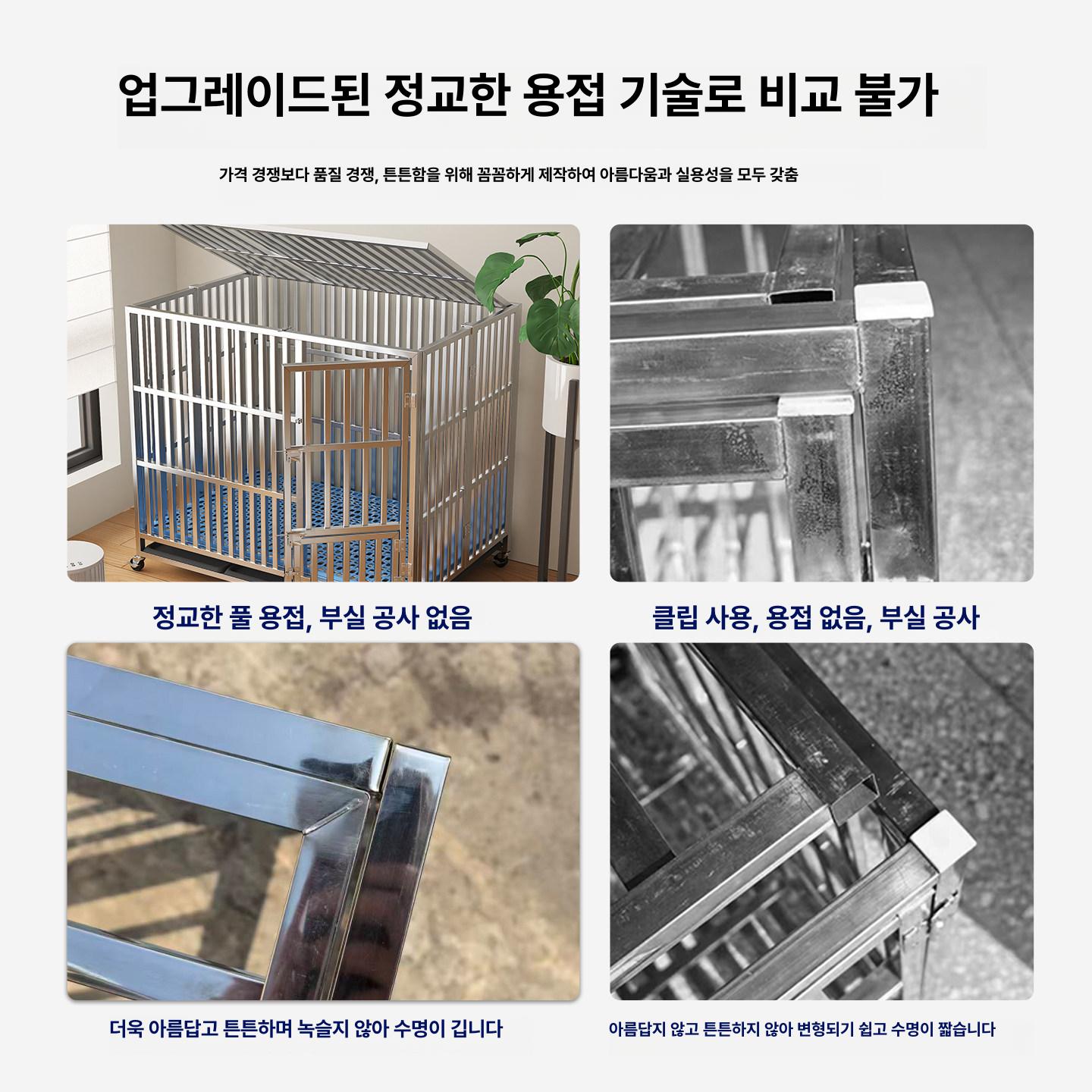 중대형견 펜스 스테인리스 강철 사육장 실내외 개 토끼 케이지 울타리 - 상세 이미지 3
