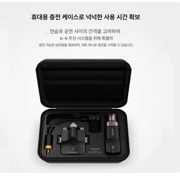 색소폰 마이크 충전식 마운트 클립 스탠드 내구성 홀더 클램프 거치대 악기 호환 그립 - 상세 이미지 3