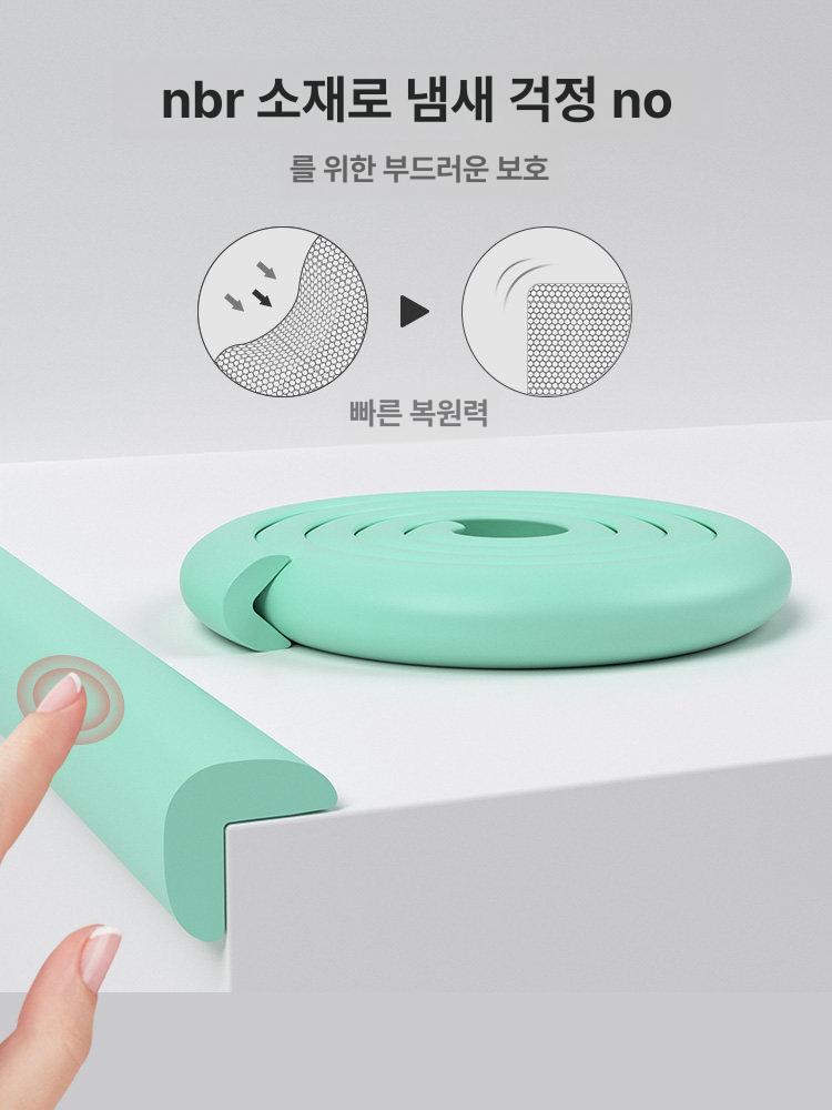 충격완충 모서리가드 코너가드 테이블 충격흡수 보호대 모서리보호대 코너 식탁 가드 투명 - 상세 이미지 2