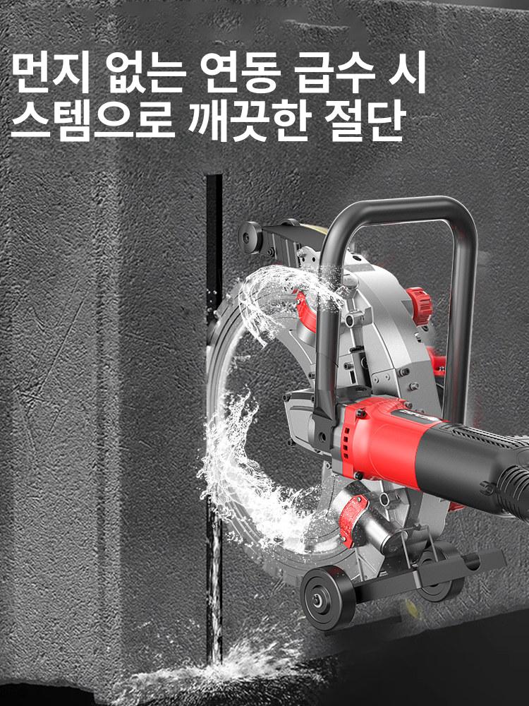 톱날 링톱 고속절단 홈파기 커터기 링절단톱 시멘트 타일 콘크리트 링쏘 철근 다기능 - 상세 이미지 3