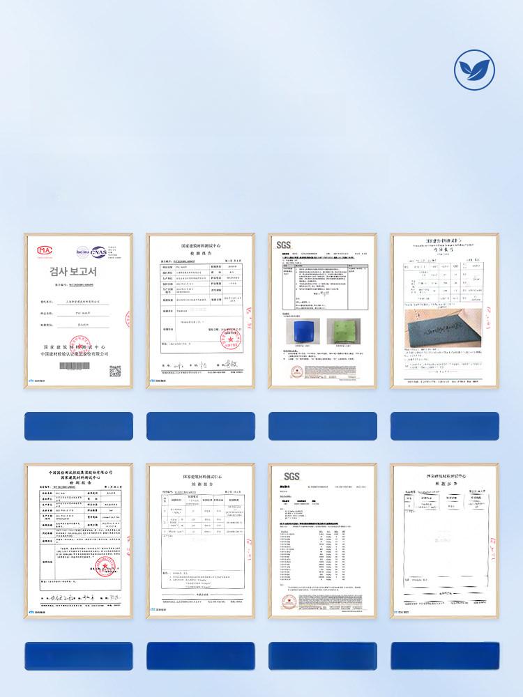 고무깔판 미끄럼매트 미끄럼방지 바닥 발매트 주방매트 배수 논슬립매트 샤워실 안전 이미지 6