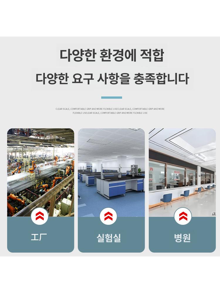 대형 약품보관대 안전 산소통 보관함 고정대 질소통 산업용 홀더 창고 지지대 정리대 - 상세 이미지 3