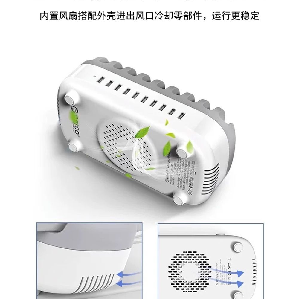 멀티포트 충전기 usb 10구 급속 고속 스테이션 핸드폰 케이블 동시충전 어댑터 - 상세 이미지 5