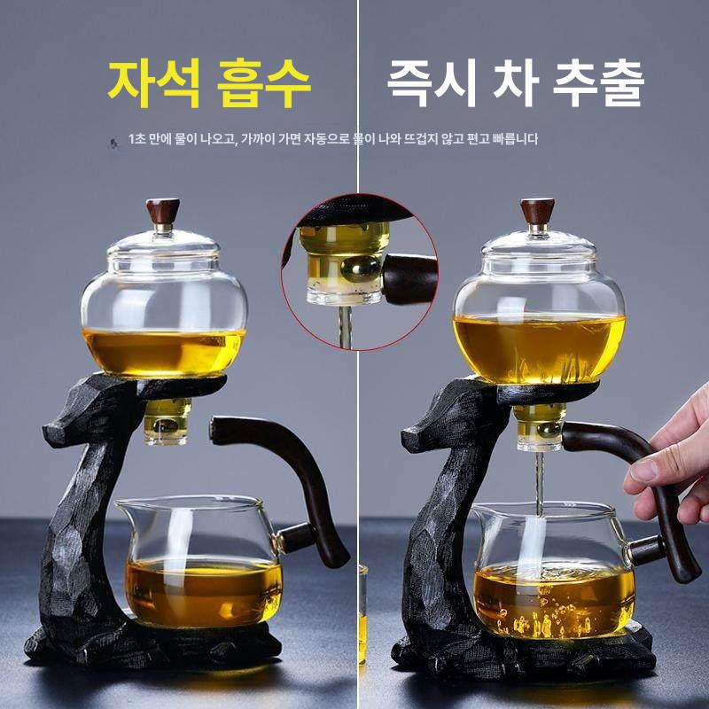 내열유리티팟 유리자석티팟 유리티포트 티팟세트 찻주전자 차우리기 유리포트 - 상세 이미지 3