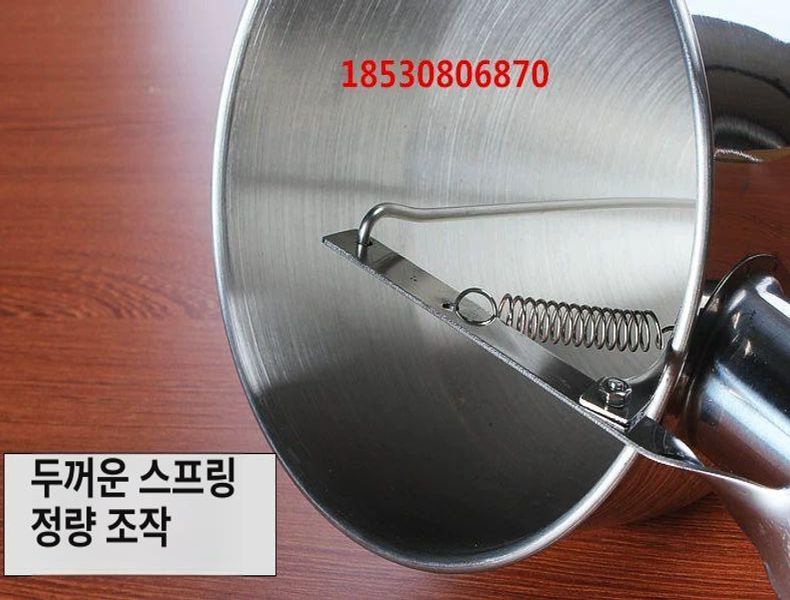 스테인레스 디스펜서 소형 케이크 스퀴즈 받침대 깔대기 주입기 - 상세 이미지 2