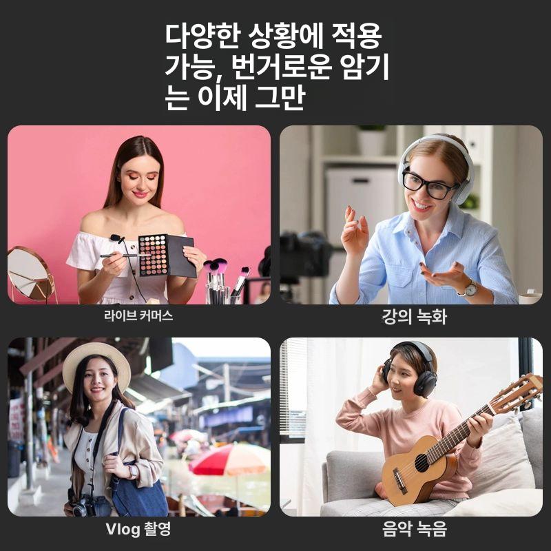 인터뷰용 프롬프터 촬영용 카메라 아이패드 녹화 장비 실시간 태블릿 방송 - 상세 이미지 4