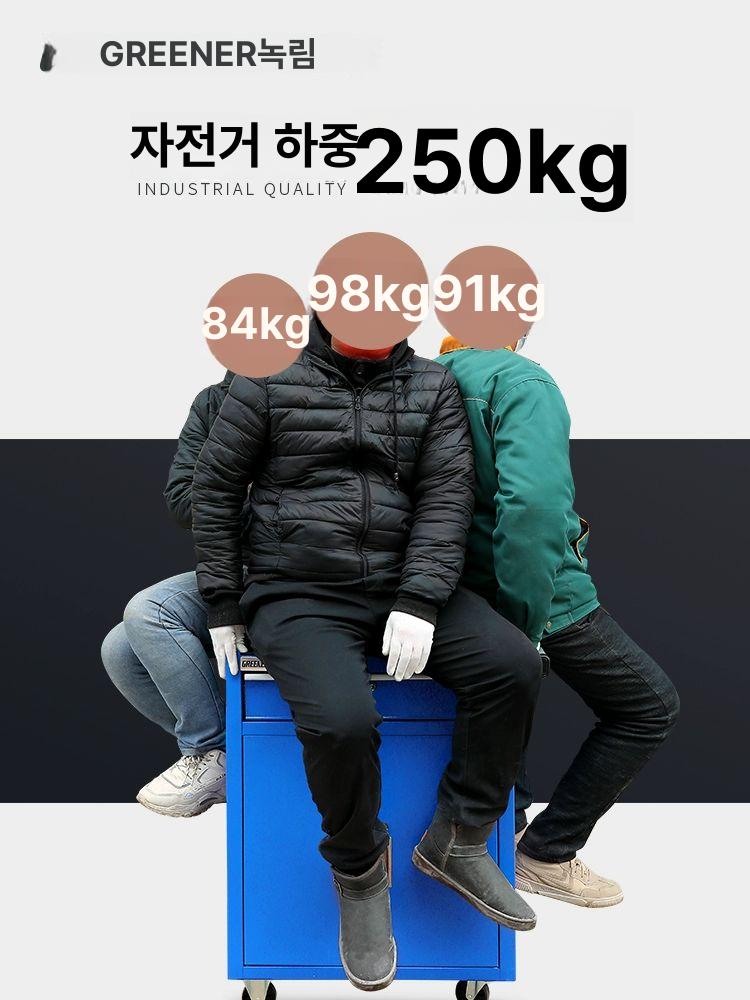 철제 공구카트 이동식공구함 서랍형 정리함 공구대 선반 서랍식 툴박스 수납 - 상세 이미지 4