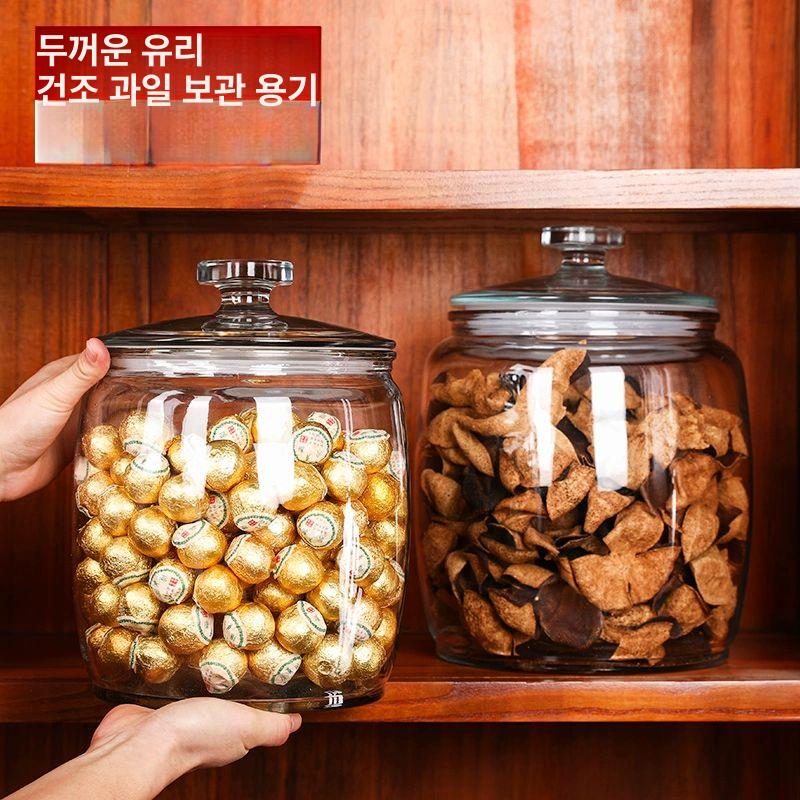 담금주병 뚜껑 유리 과실주 한약 병 양주 전통주 밀봉 보틀 유리병 방습 - 상세 이미지 4