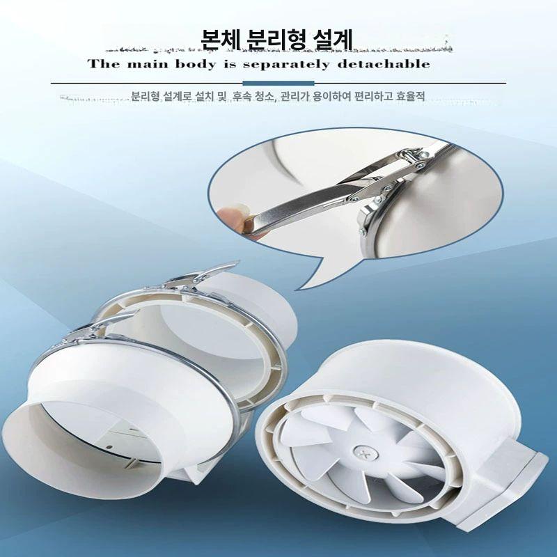 환풍기 팬 덕트 배기 배관 환풍 모터 주방 연기 후드 냄새 팬 강력 - 상세 이미지 4