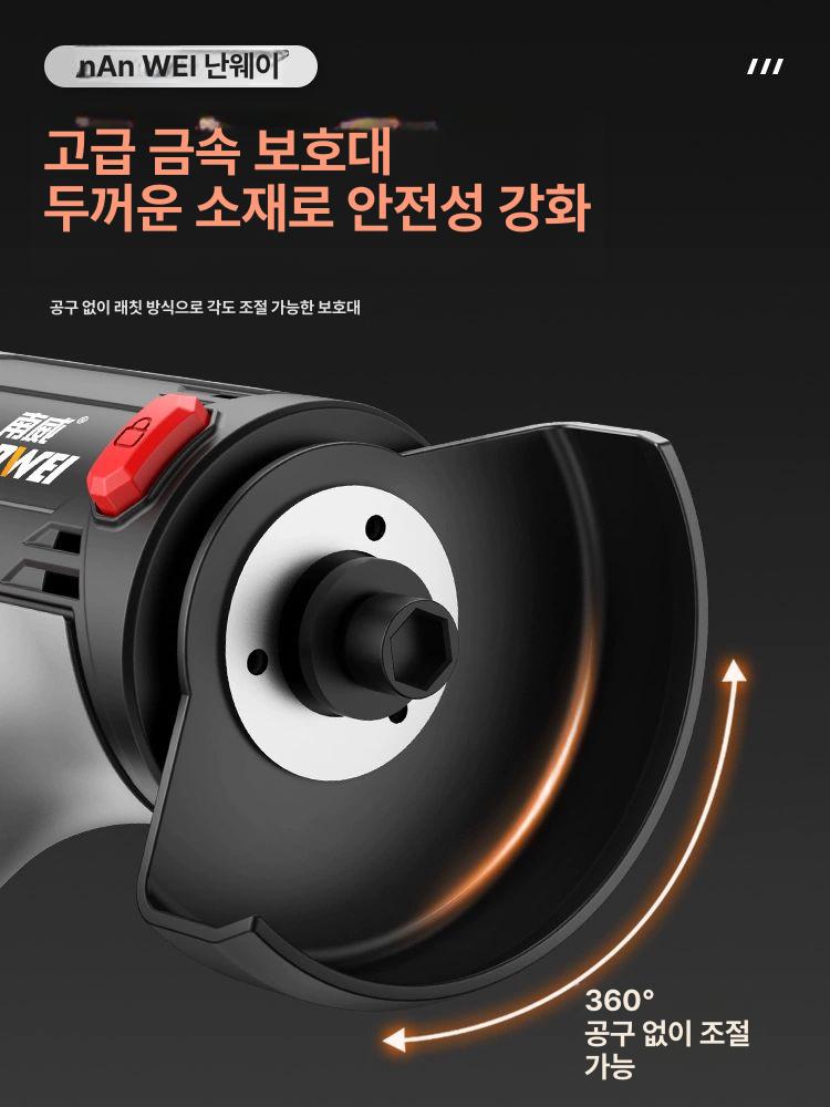 충전식 실란트건 무선 코킹건 타일 에폭시 접착제 도포기 건설용 다기능 전동공구 - 상세 이미지 4
