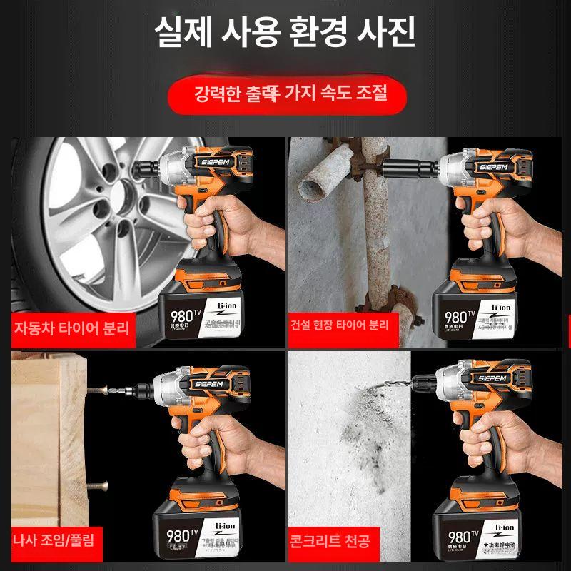드라이버 전동 렌치 정비 타이어 충전식 작업자 수리 충전드릴 임팩트 코너드릴 전동렌치 - 상세 이미지 5