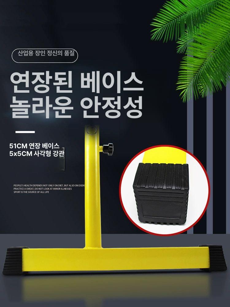 운동기구 딥스바 높이조절 실내 딥스 풀업 헬스 장비 맨몸 턱걸이 풀업바 이퀄라이저 프레임 - 상세 이미지 3