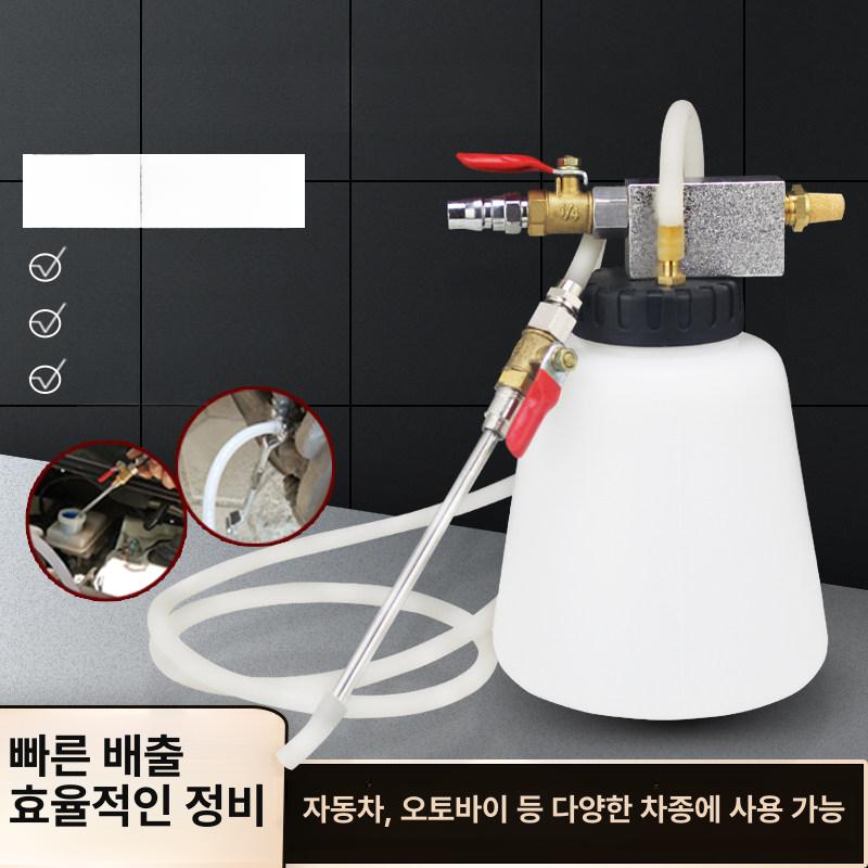 자동차 브레이크액 교환기 수동 펌프식 흡입기 오일 주입 연료 추출 차량 정비 공구 용품 - 상세 이미지 2