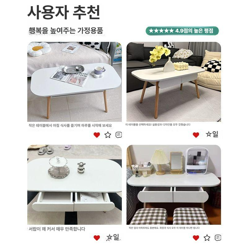 거실테이블 서랍테이블 수납 거실 대리석 서랍 쇼파테이블 다락서랍 수납거실테이블 탁자 - 상세 이미지 5