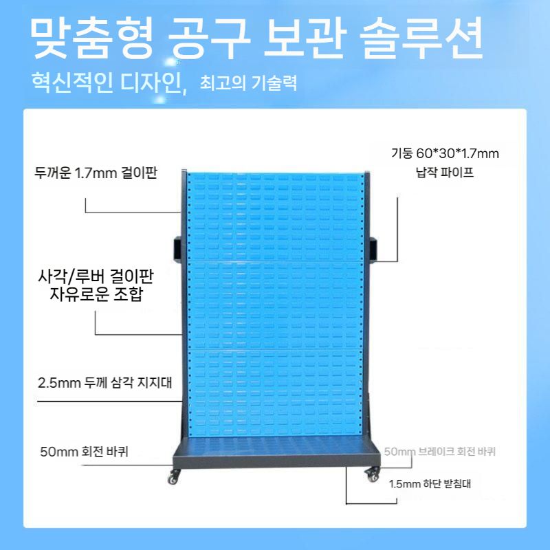 이동식 수납함 투명 캠핑 방수 옥상창고 옷정리함 수납 플라스틱 장난감 대형 정리함 방진 - 상세 이미지 3