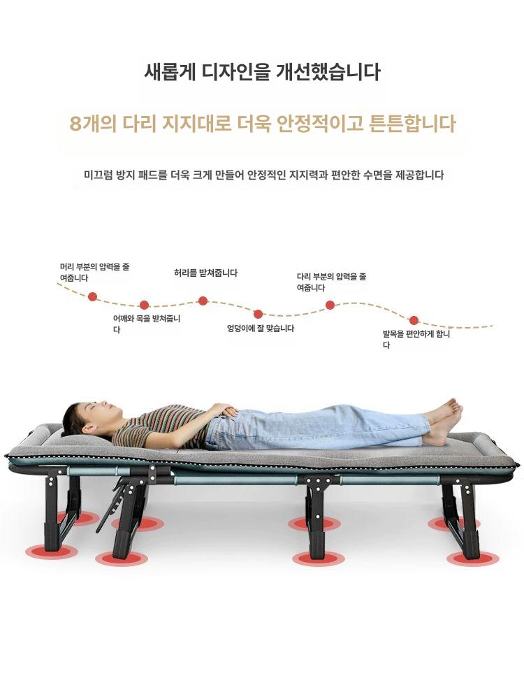 이동식 베드 접이식 병원 요양원 병실 보조 바퀴 간병침대 보호자침대 간이침대 - 상세 이미지 3