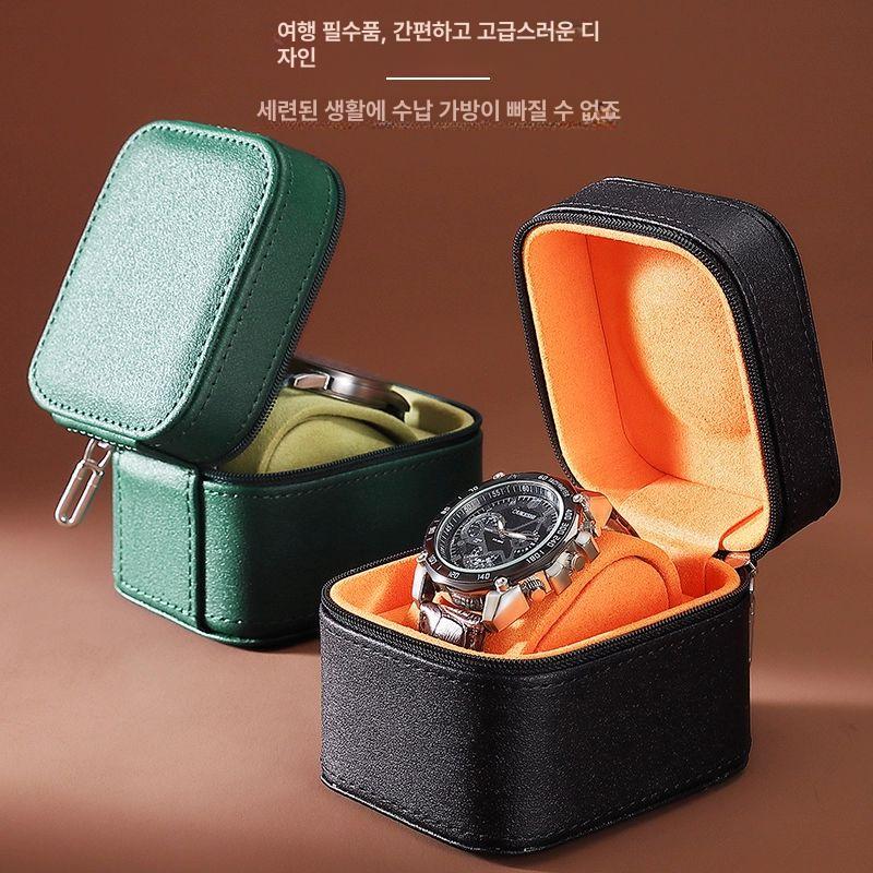시계정리함 시계케이스 시계파우치 워치와인더 거치대 시계보관함 수납 슬롯 - 상세 이미지 3