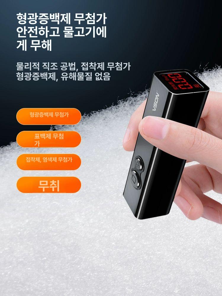 10m 여과솜 어항 매트 수질 두께 길이 스펀지여과기 수조 압축 걸이식 활어용 필터재 - 상세 이미지 3